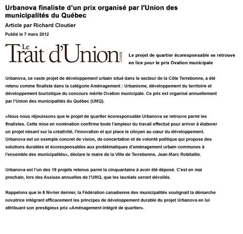 urbanova-finaliste-dun-prix-organise-par-lunion-municipal-du-quebec